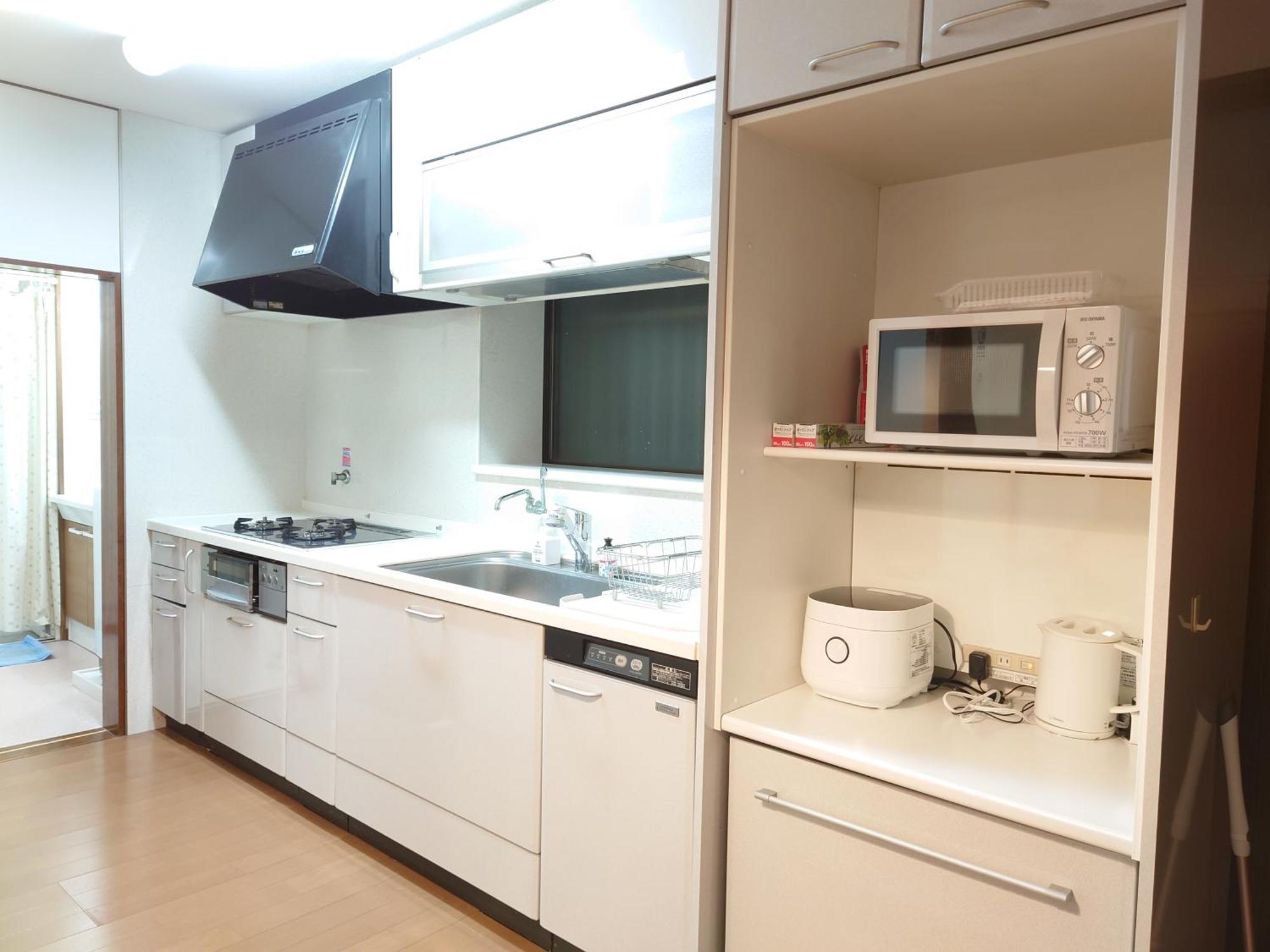 Aparthotel Season Tokio